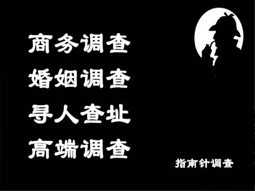 赛罕侦探可以帮助解决怀疑有婚外情的问题吗